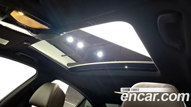 BMW 5 Series (G30) id 2671315 из Кореи 9