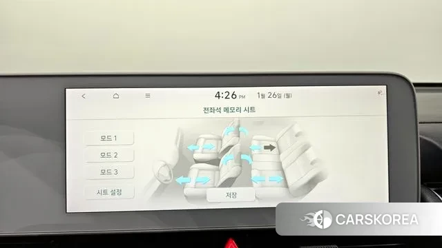 Hyundai Ionic 5 id 3621214 из Кореи 9