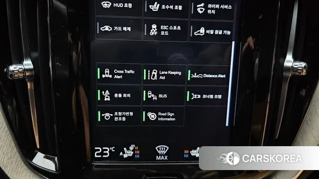 Volvo XC60 second Generation id 3484742 из Кореи 9