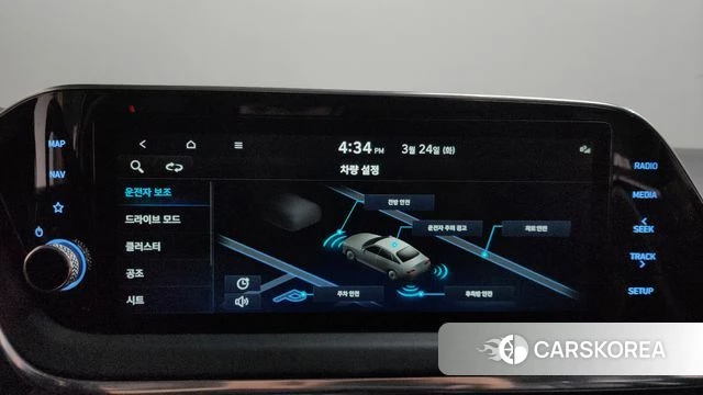 Hyundai Sonata (DN8) id 3832715 из Кореи 9