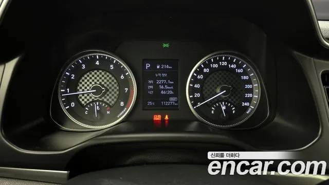 Hyundai The New Avante AD id 2761617 из Кореи 9