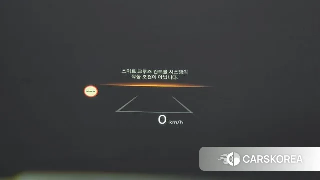 Kia The New Carnival 4th Generation id 3720959 из Кореи 9