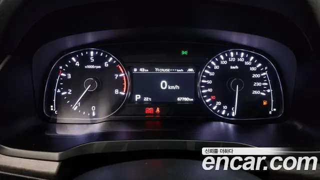 Kia K7 Premier id 2679784 из Кореи 9