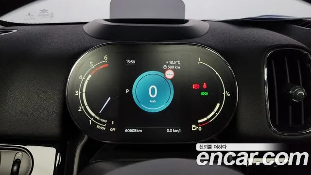 Mini Cooper D Countryman id 2695374 из Кореи 9