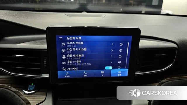 Ford Explorer 6th Generation id 3203334 из Кореи 9