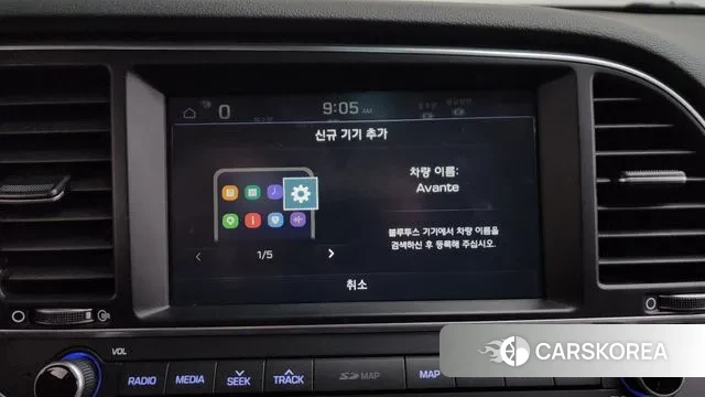 Hyundai Avante AD id 3505399 из Кореи 9