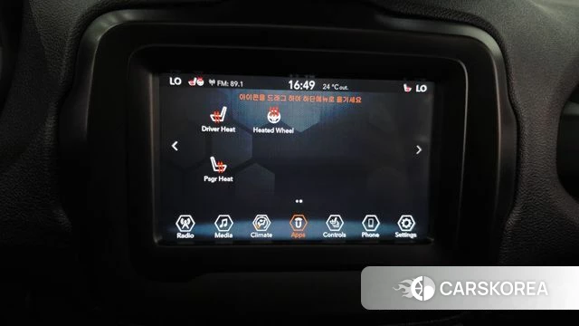 Jeep Renegade id 4331325 из Кореи 9