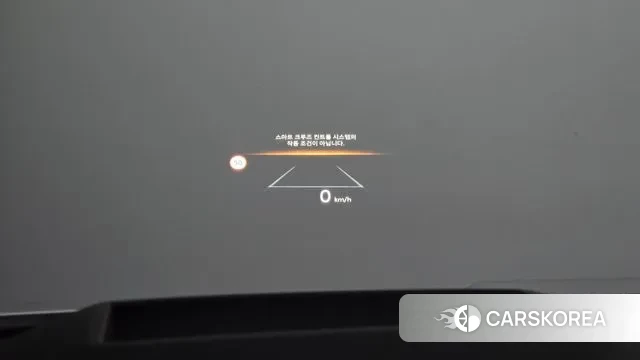 Kia The New Carnival 4th Generation id 3502670 из Кореи 9