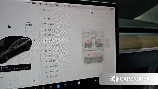 Tesla Model 3 id 3343646 из Кореи 9