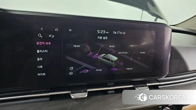 Kia Carnival 4th generation id 3851900 из Кореи 9