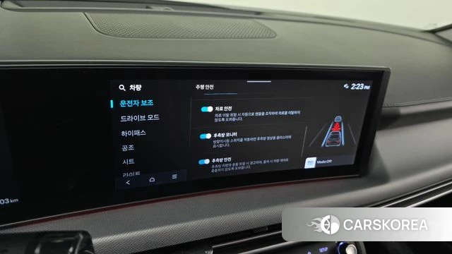 Hyundai Sonata D Edge (DN8) id 4291977 из Кореи 9