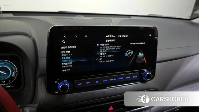 Hyundai The New Kona Hybrid id 3807393 из Кореи 9