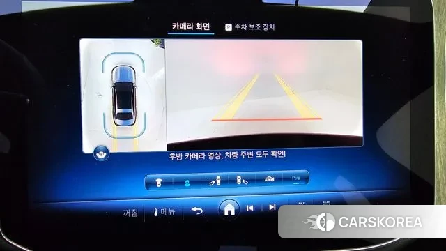 Mercedes-Benz E-Class W214 id 3415236 из Кореи 9