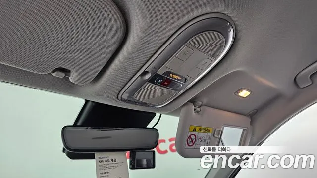 Hyundai Ionic 5 id 2853256 из Кореи 9