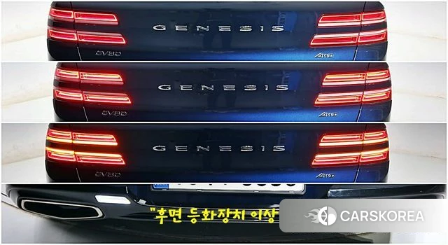 Genesis GV80 id 4415843 из Кореи 9