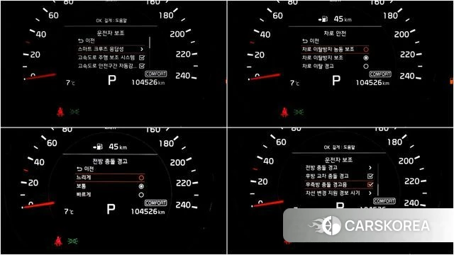 Kia The New Sorento id 3853505 из Кореи 9