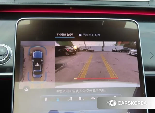 Mercedes-Benz S-Class W223 id 3438085 из Кореи 9