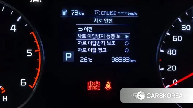 Kia Sportage The Bold id 3038709 из Кореи 9