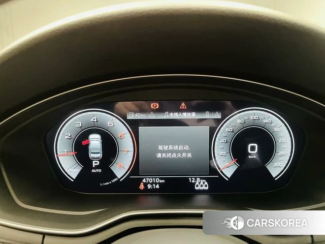 Audi A4L id 4273747 из Китая 9