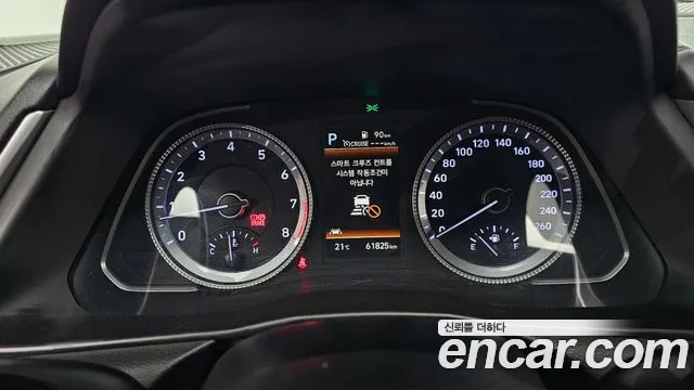 Hyundai Sonata (DN8) id 2662806 из Кореи 9