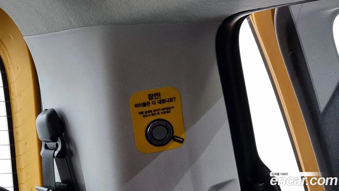 Hyundai Staria id 1458468 из Кореи 9