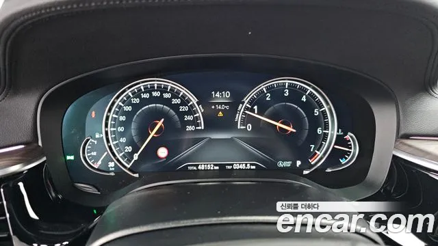 BMW 5 Series (G30) id 2582897 из Кореи 9