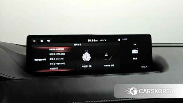 Genesis G80 (RG3) id 3965820 из Кореи 9