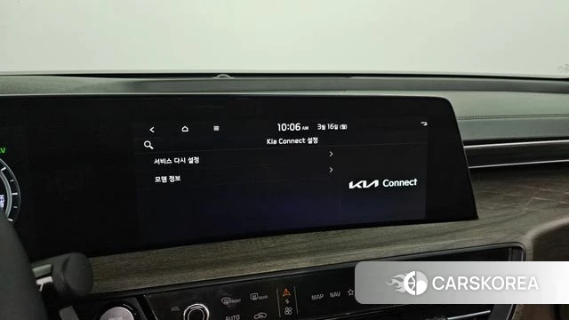 Kia K8 Hybrid id 3793369 из Кореи 9