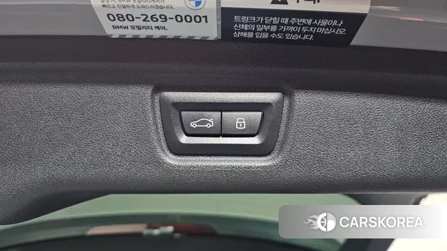 BMW 3 Series (G20) id 3750772 из Кореи 9