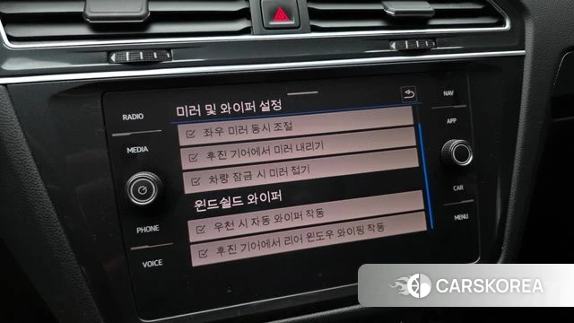 Volkswagen Tiguan second Generation id 4550174 из Кореи 9