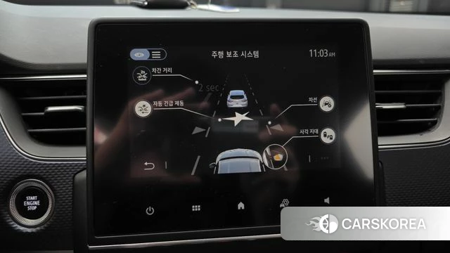 Renault Korea (Samsung) XM3 id 4881994 из Кореи 9