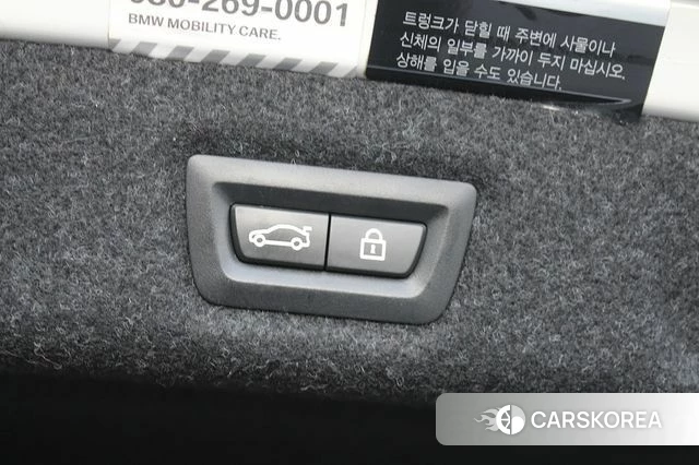 BMW 5 Series (G30) id 3835002 из Кореи 9