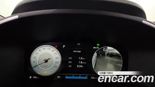 Hyundai The New Santa Fe id 2676681 из Кореи 9