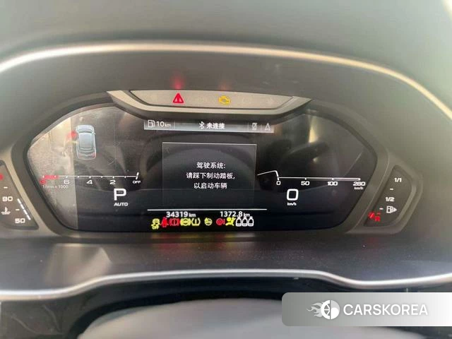Audi Q3 Sportback id 4216288 из Китая 9