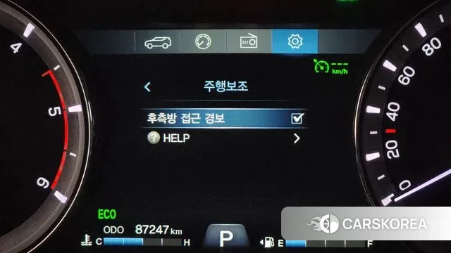 Ssangyong The New Rexton Sports Cannes id 3566809 из Кореи 9