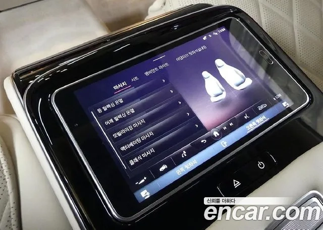 Mercedes-Benz S-Class W223 id 2948573 из Кореи 9