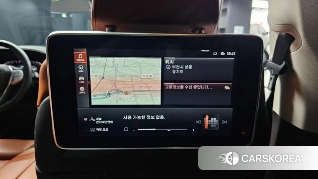 BMW X7 (G07) id 3833090 из Кореи 9