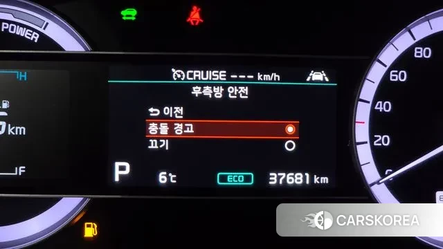 Kia The New Niro id 3417435 из Кореи 9