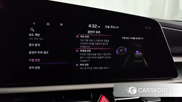 Kia Di All New Niro EV id 3534386 из Кореи 9