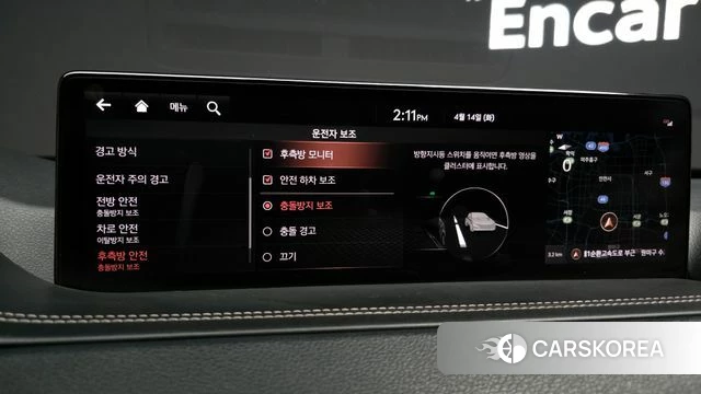 Genesis GV80 id 3935785 из Кореи 9