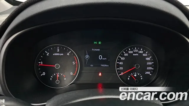 Kia Sportage 4th Generation id 2579464 из Кореи 9