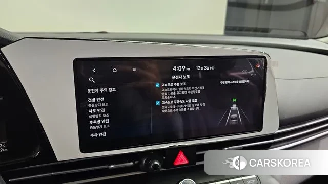 Hyundai Avante (CN7) id 3438228 из Кореи 9