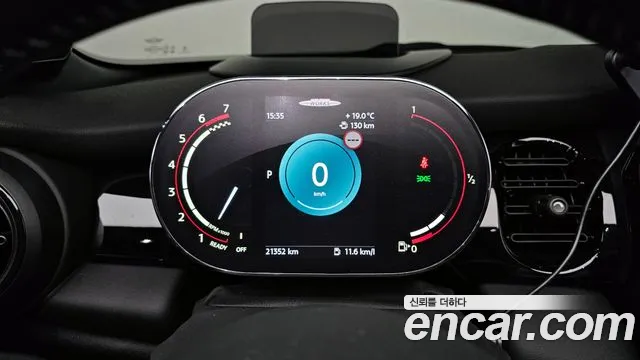 Mini Cooper S Convertible id 2677865 из Кореи 9