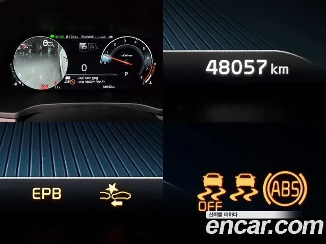 Kia K7 Premier id 2563895 из Кореи 9