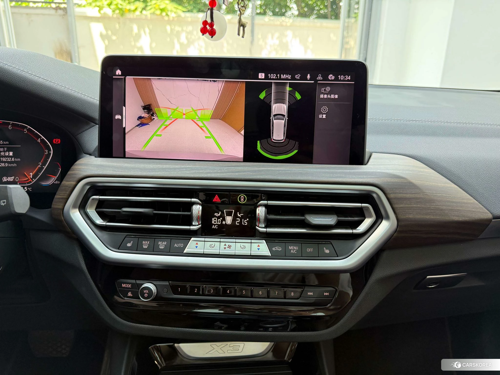 BMW X3 id 4513959 из Китая 9