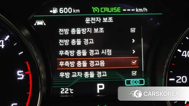 Kia The New Carnival id 4446768 из Кореи 9