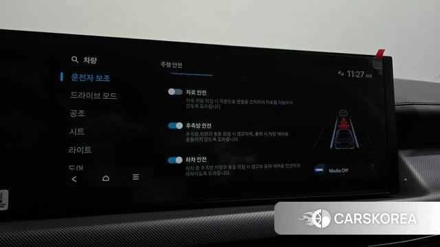 Hyundai Sonata D Edge (DN8) id 4893032 из Кореи 9