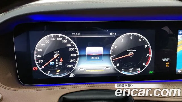 Mercedes-Benz S-Class W222 id 2699301 из Кореи 9