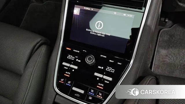 Porsche Panamera (971) id 3728715 из Кореи 9