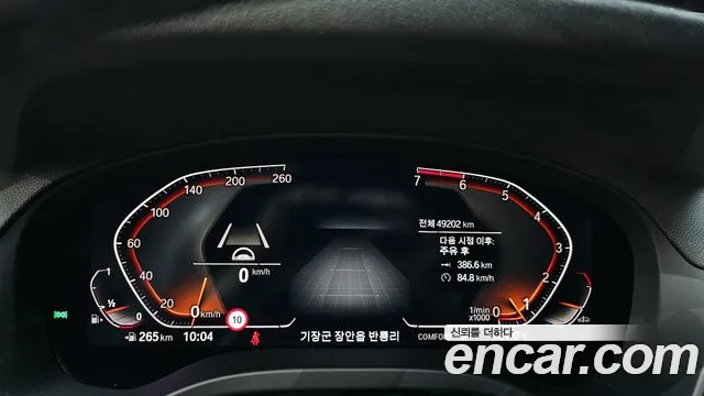 BMW X3 (G01) id 2681738 из Кореи 9